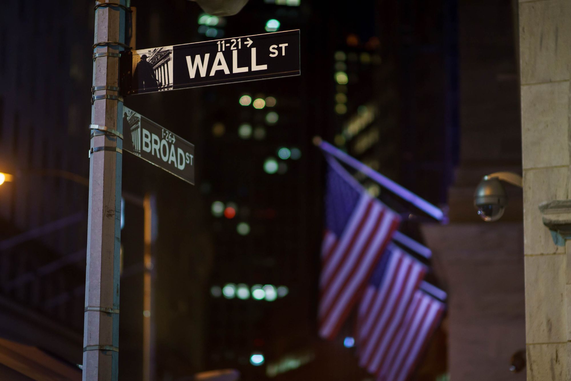 The American hedge fund with AUM of $ 22.1 billion enters the world of cryptocurrencies