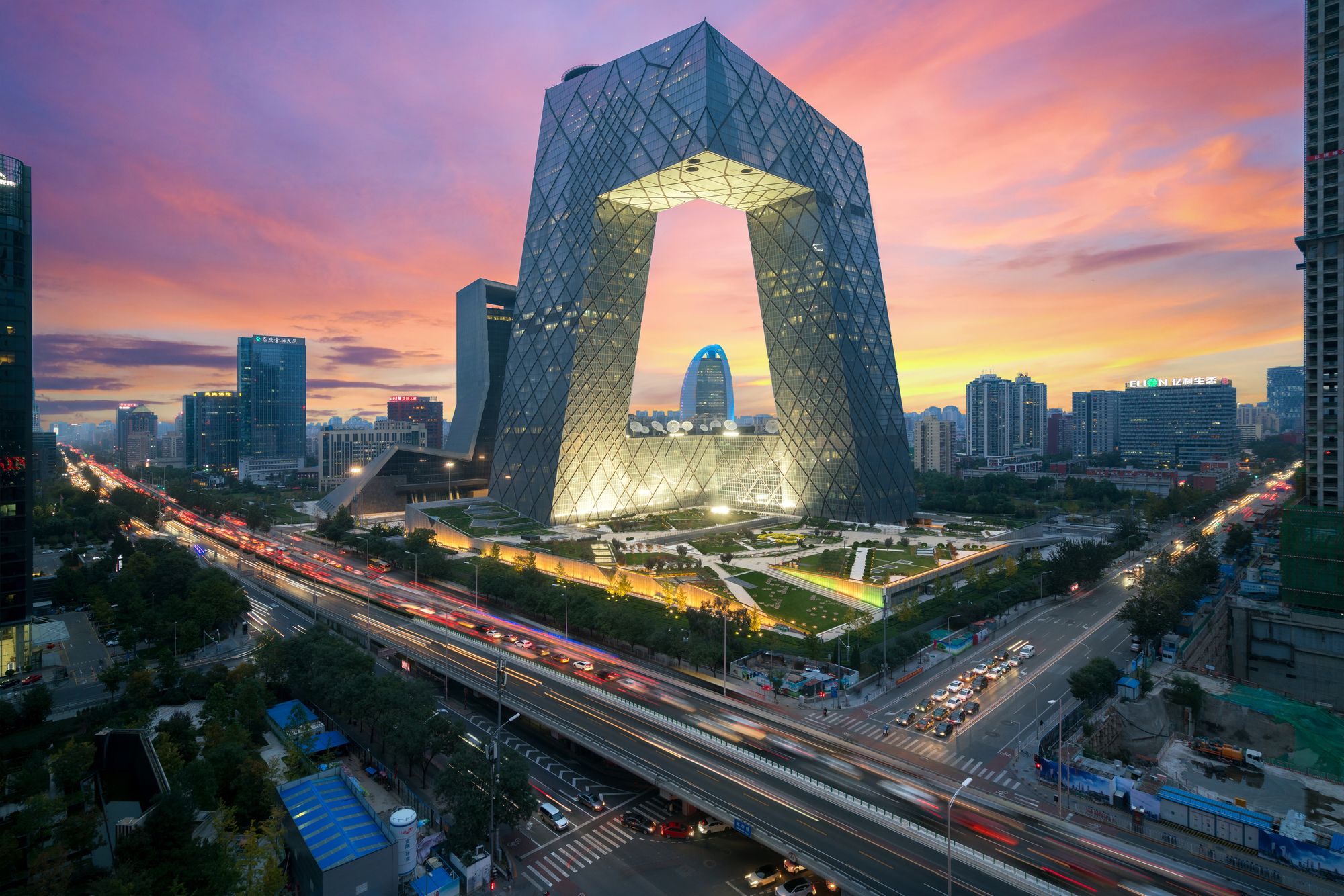 Beijing Reveals Its Plan for Metaverse Development