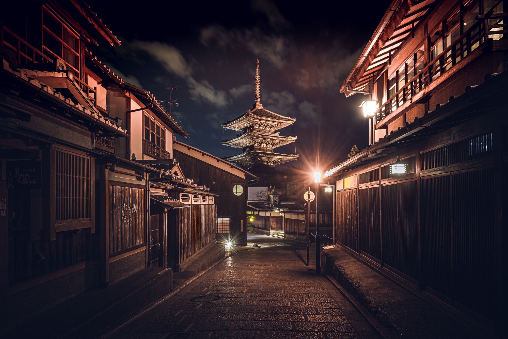 Crypto Tax to Be Eased in Japan by 30%