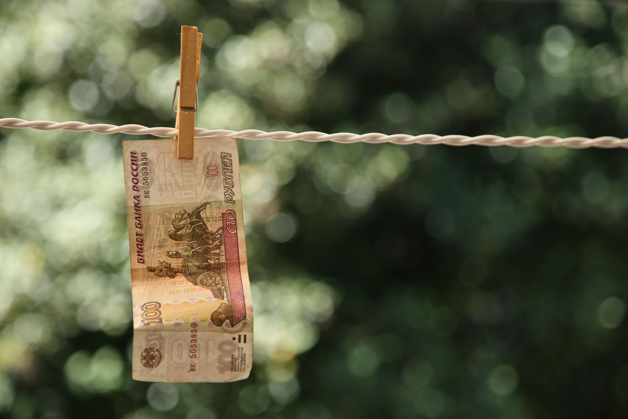 $1.7B in Cryptocurrency Laundered by 63 Gang Members in China