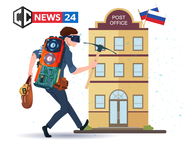 The head of the Russian Post mined cryptocurrencies in the workplace, an investigation is underway