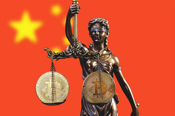 Civil Unrest in China Puts BTC at Risk of Falling Below $16K