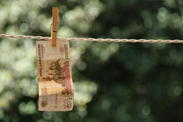 $1.7B in Cryptocurrency Laundered by 63 Gang Members in China