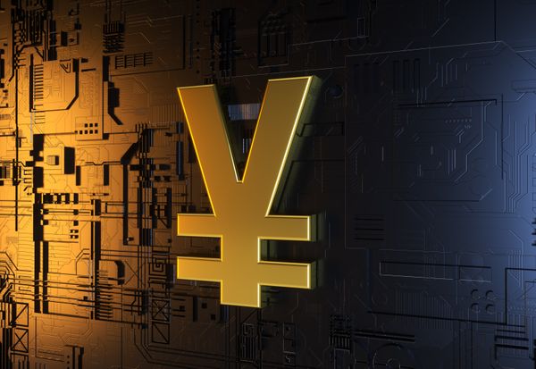 China’s Digital Yuan Transaction Volume to Reach $250 Billion